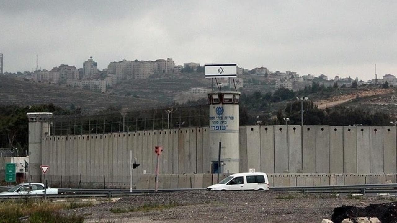 Haaretz: İsrail Cezaevi İdaresi cezasızlık zırhıyla Filistinlilere zulmediyor
