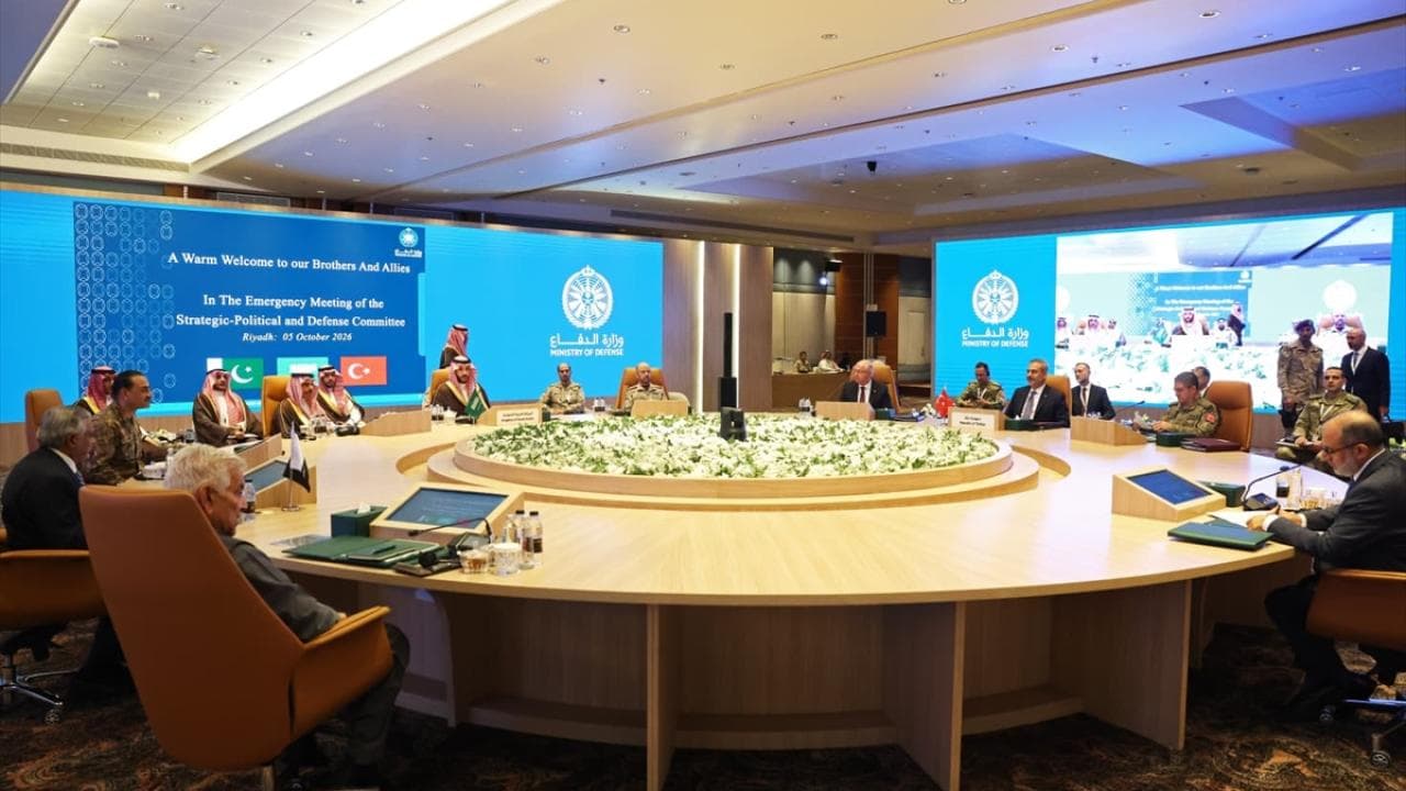 Mekke Ortak Savunma Anlaşması'nın Komite Toplantısı sonrası ortak bildiri yayımlandı
